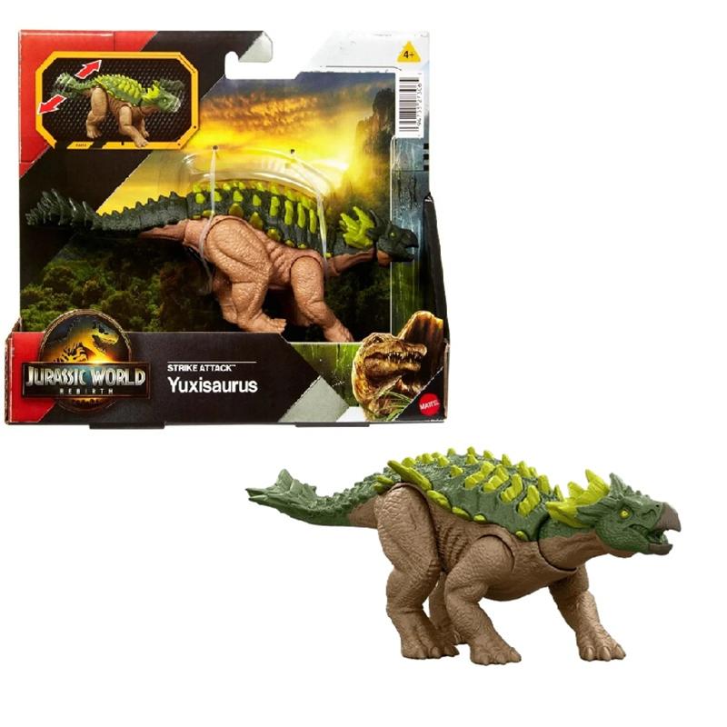 Jurassic World Strike Attack dinosaurio Yuxisaurus