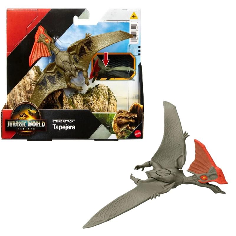 Jurassic World Strike Attack dinosaurio Tapejara