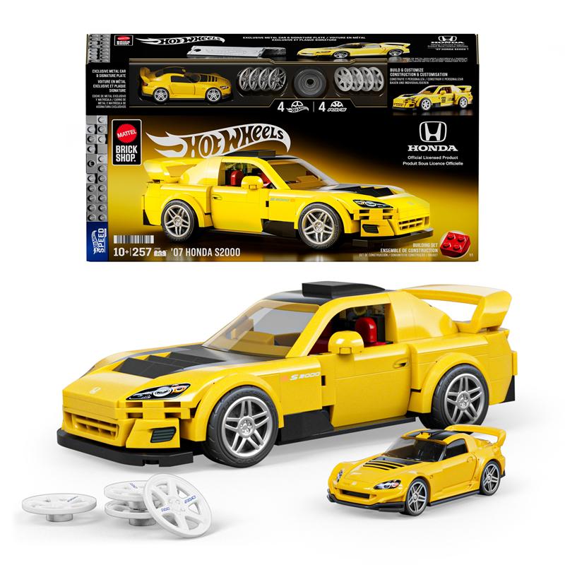 Hot Wheels Brick Shop Speed HONDA S2000