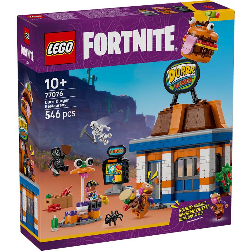 Lego Fortnite restaurante Hamburrrguesa
