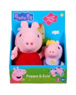 Peluche Peppa Pig con bebé