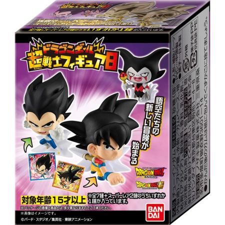 Shokugan figuras sorpresa Dragon Ball Warriors