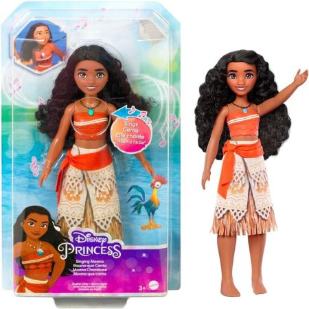 Disney Princess Vaiana muñeca musical