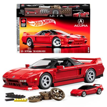 Hot Wheels Brick Shop Elite Acura NSX