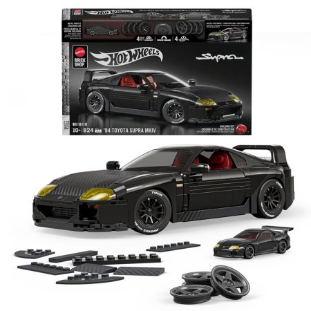 Hot Wheels Brick Shop Elite Toyota Supra MKIV´94