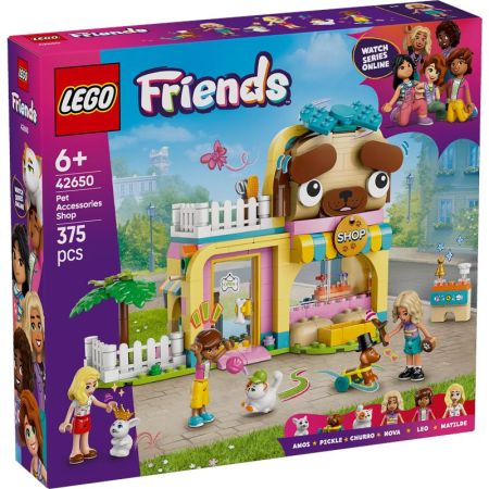 Lego Friends tienda de accesorios para mascotas