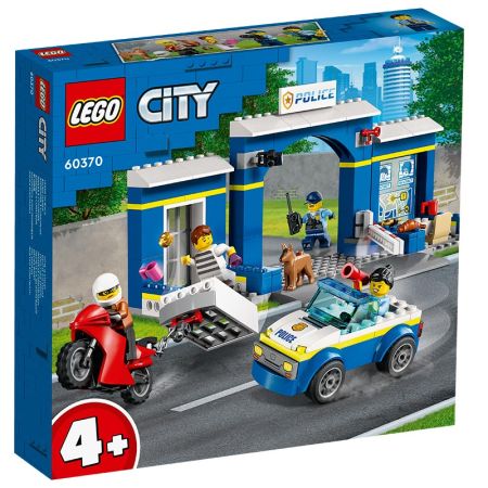 Lego City persecución en la comisaría de policía