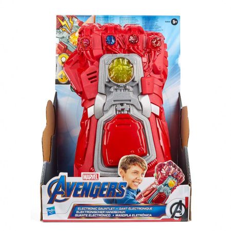 Juguetes Marvel al mejor precio en nuestra jugueteria online