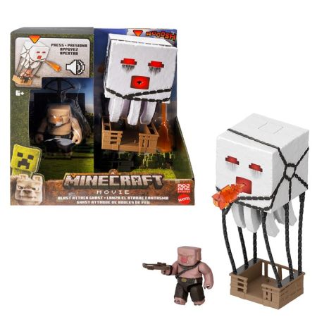 Minecraft La Película La Gran Figura destacada