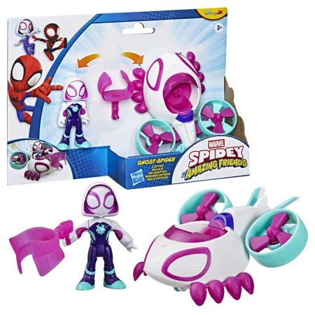 Spidey Spider fantasma y helicóptero