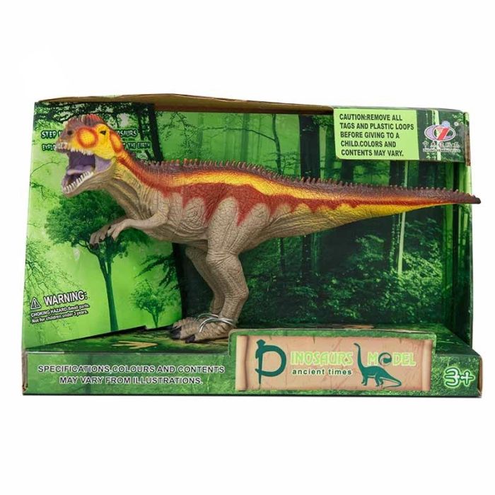 Comprar Dinosaurio de juguete de +2 Anos - Main Image