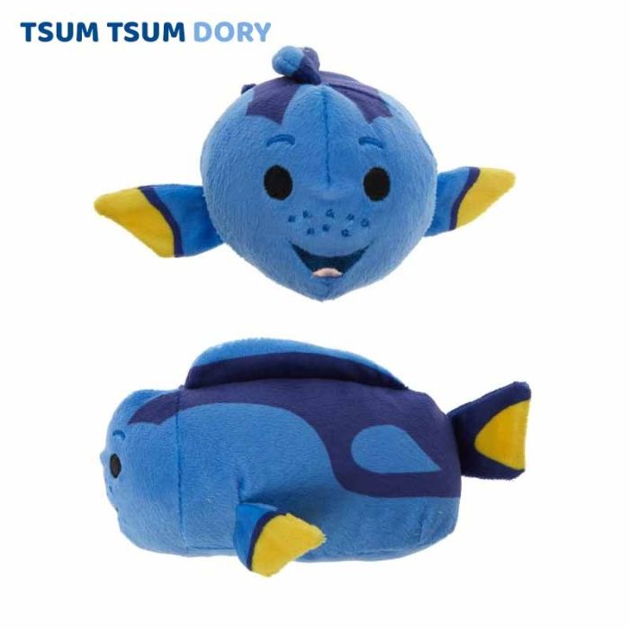 Peluches de sale disney tsum tsum