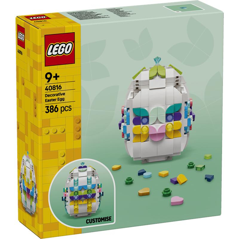 Lego Season huevo de Pascua decorativo
