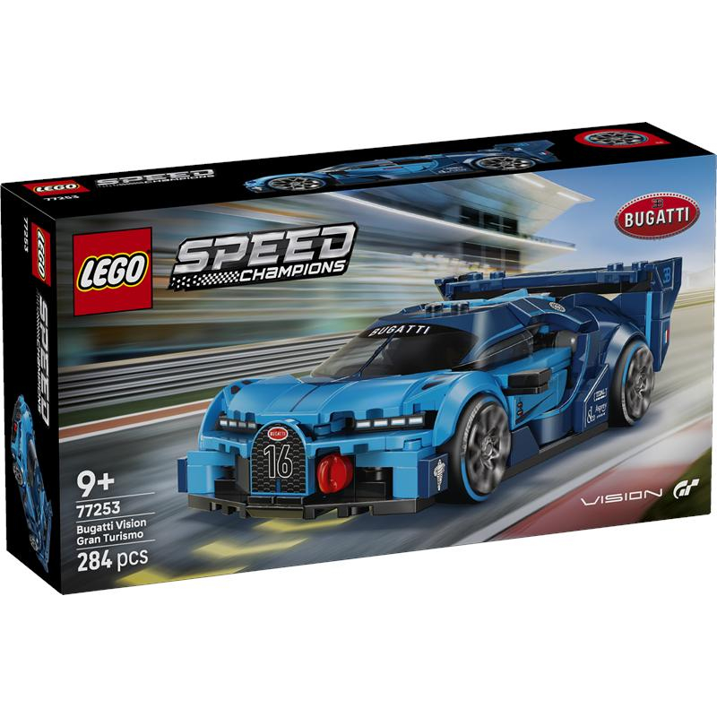 Lego Speed Champion deportivo Bugatti Vision GT