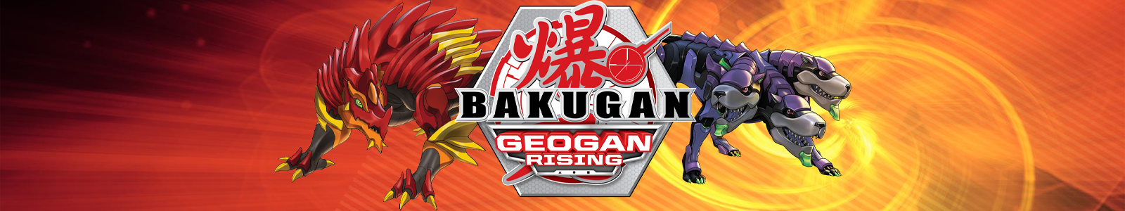 comprar Bakugan online