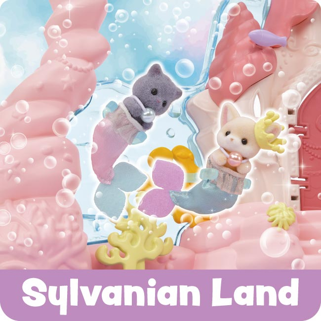 Juguetes de Sylvanian Land