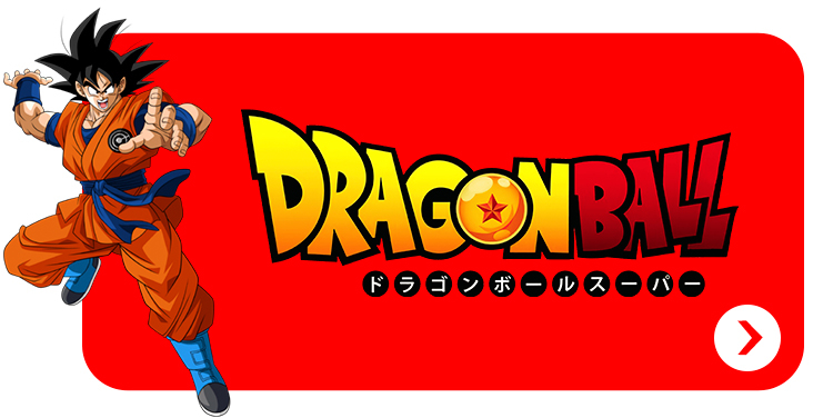 Comprar Juguetes Dragon Ball online