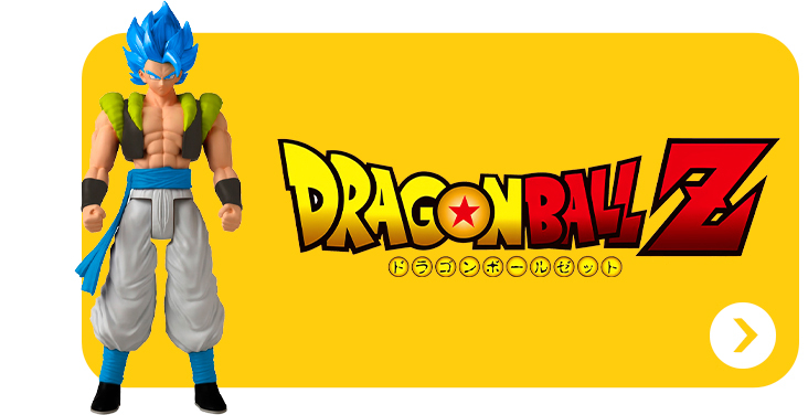 comprar juguetes dragon ball online